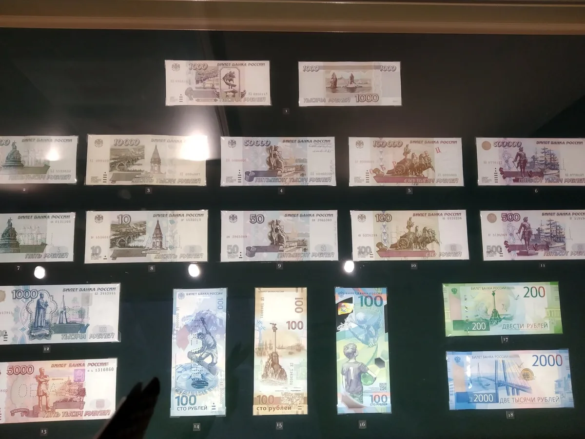 Музей денег - экскурсия «Волшебная копилка» с МК по ручному отливу бумаги 8-12 лет